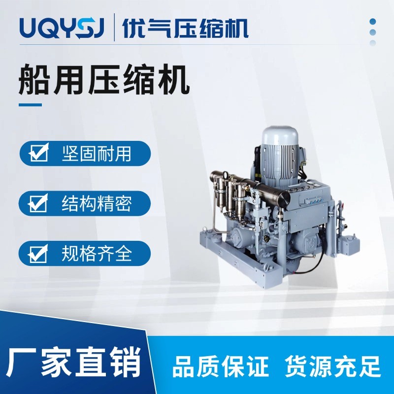 J.P.SAUER&SOHN德国绍尔WP15L/WP33L