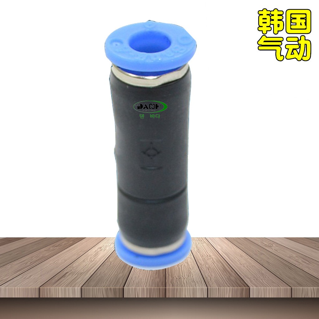 SANG-A相阿单向止回阀PCVU三A3A止逆快速接头单向阀