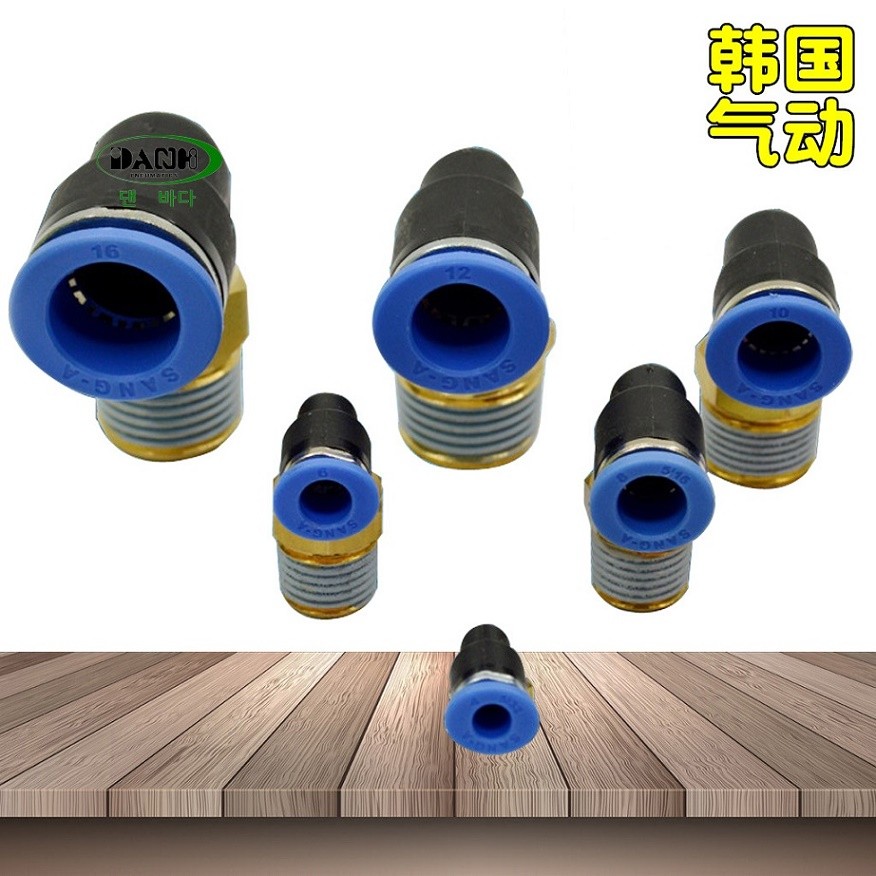 SANG-A相阿GPL气管接头三A3A直角L型快插塑料接头