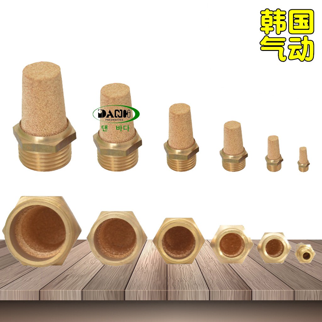 韩国DANHI丹海SL-100消音器SANG-A相阿消声音器