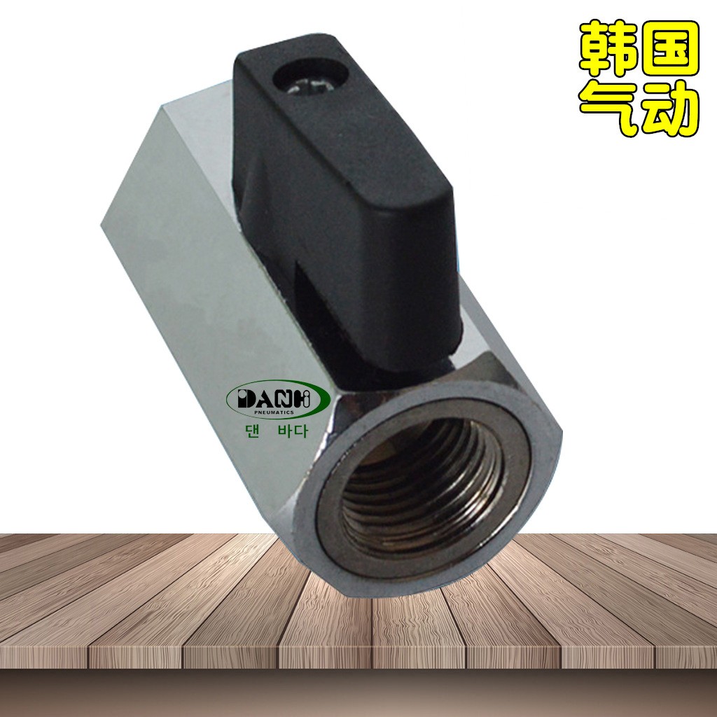 意大利Clipper丝扣迷你球阀6065短柄铜镀镍微型小球阀