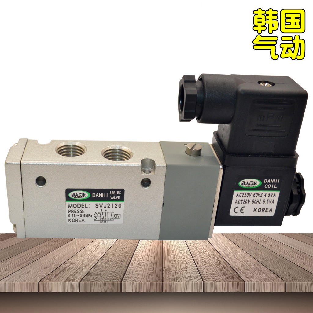 2位5通先导式电磁阀SVJ2120亚德克4V210换向气动阀