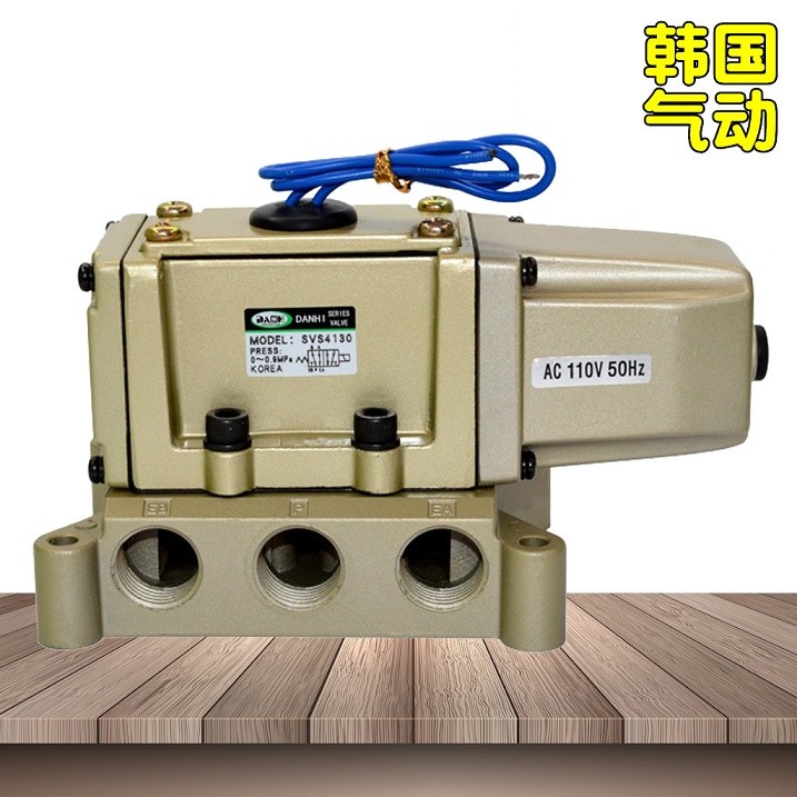 丹海SVS4130金属密封SMC电磁阀韩国三和气缸五口电磁阀