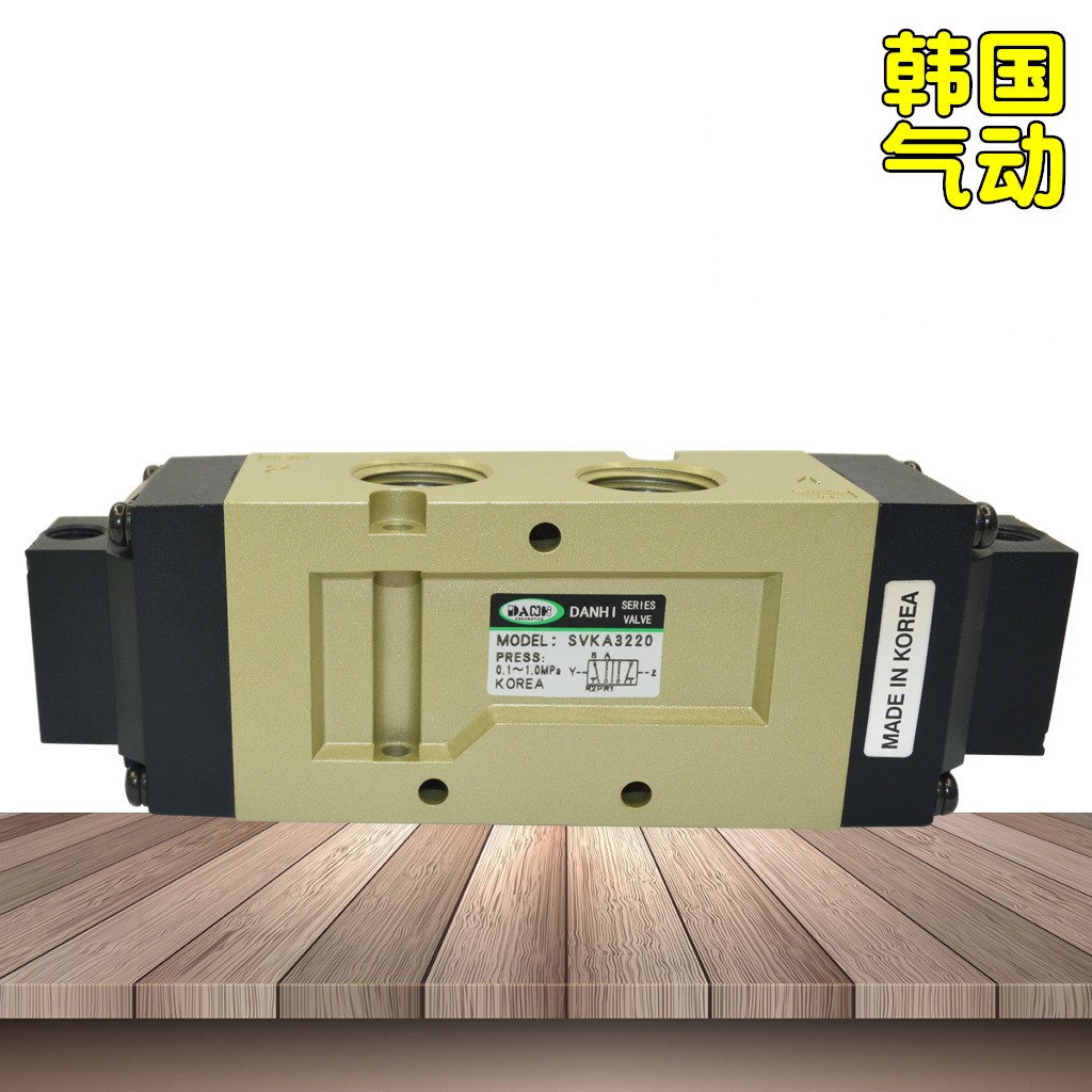 SVKA3220-04四分双气控气动控制阀4分内螺纹换向阀