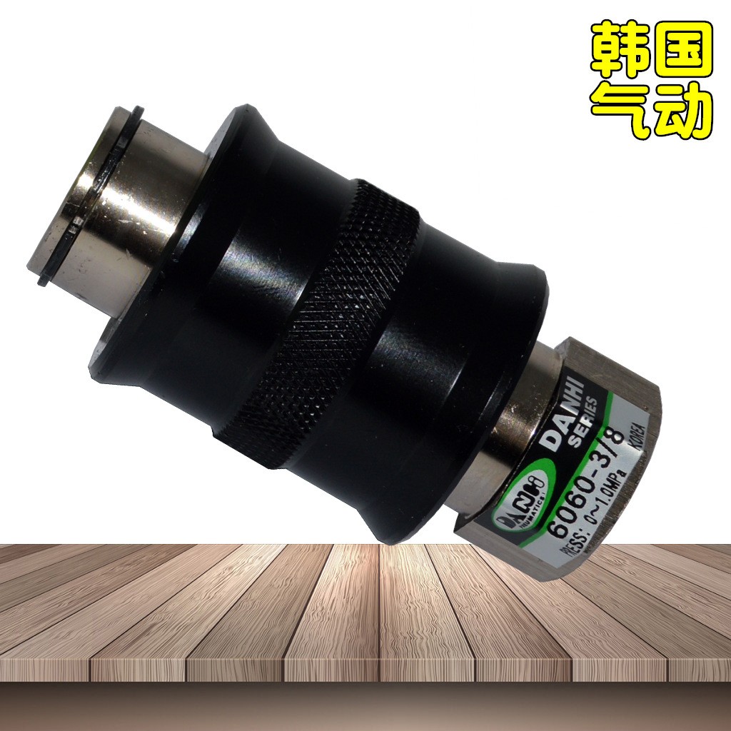 DANHI管道滑套排气6060-3/8手拉滑阀3通手动推拉阀