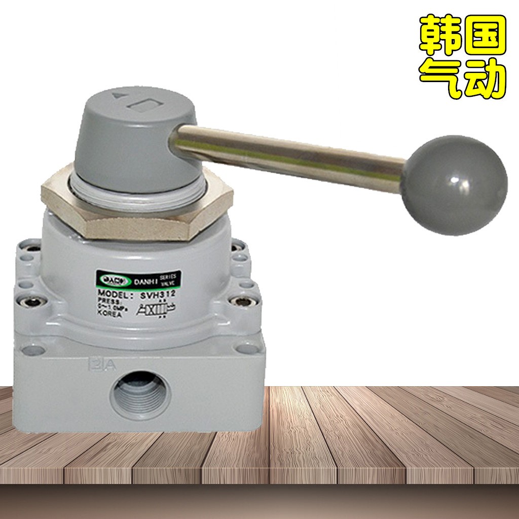 韩国丹海面板安装两三位四通SVH312手动手扳手转换向气动阀