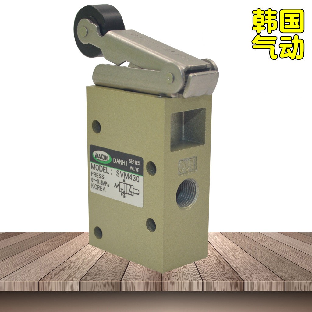 2位3通机控机械阀SVM230-02-01尼龙滚轮贡杆气动阀