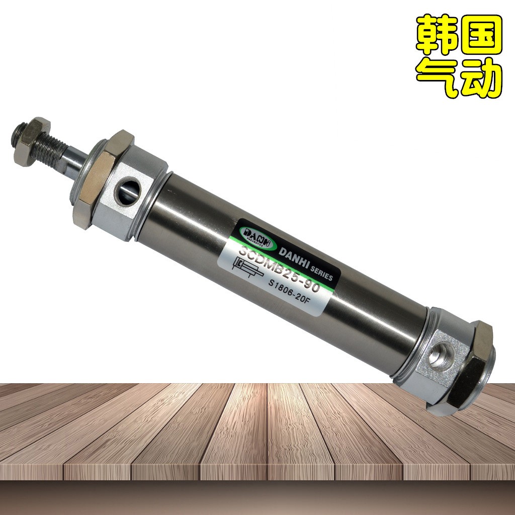 丹海小型不锈钢迷你气缸SCDMB25-90细纱机粗纱机执行器