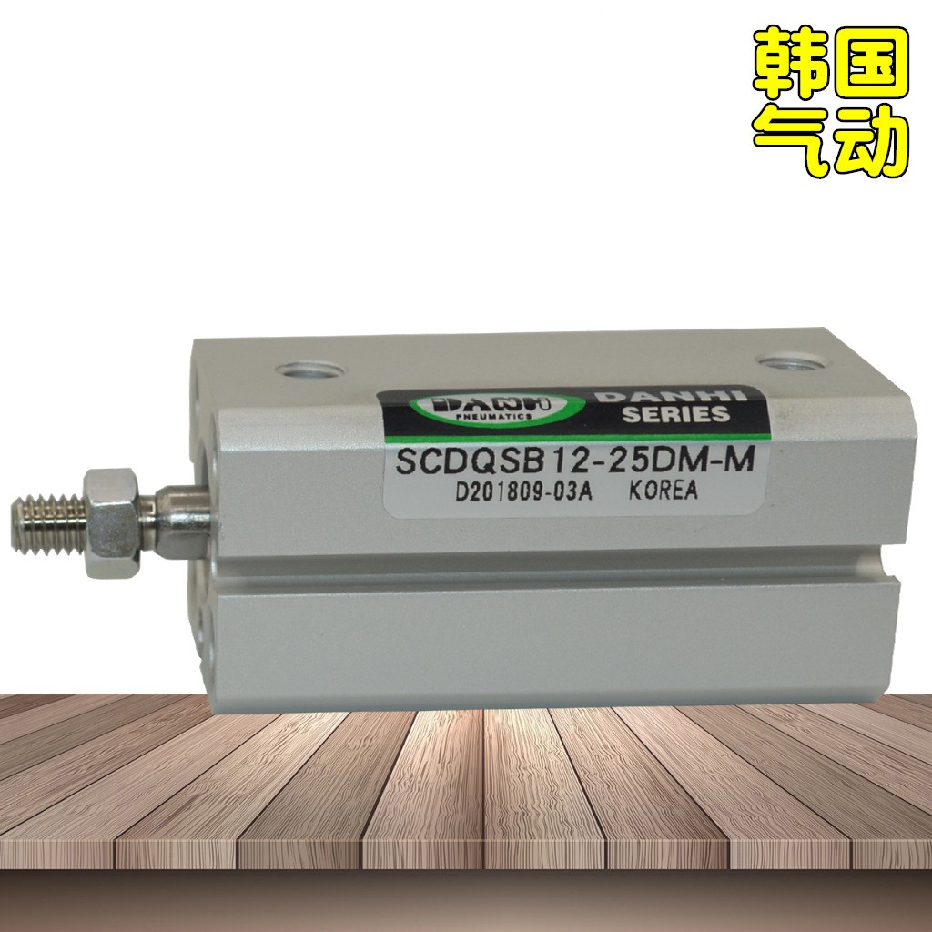 SCDQSB12-25DM-M薄型方型气缸精梳机精细砂机气缸