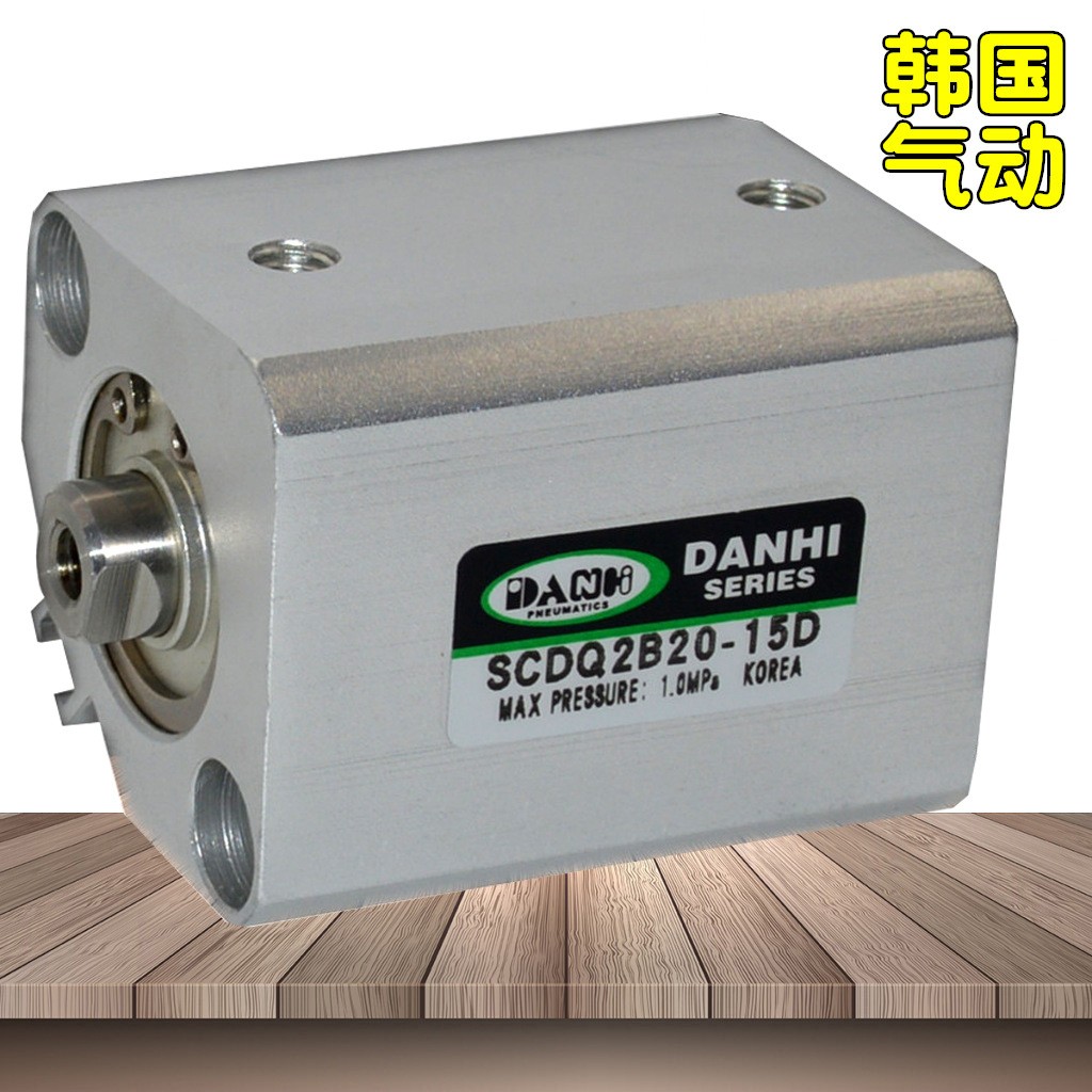 丹海SCDQ2B20-15D薄型方型气缸薄形三角带磁环气缸