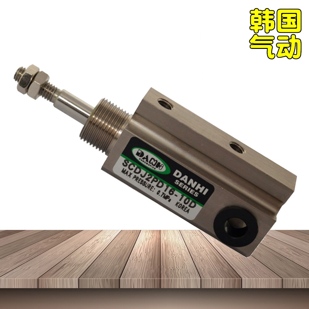 SCDJ2PD16-10D双动微型针型气缸棉纺织粗细纱机气缸