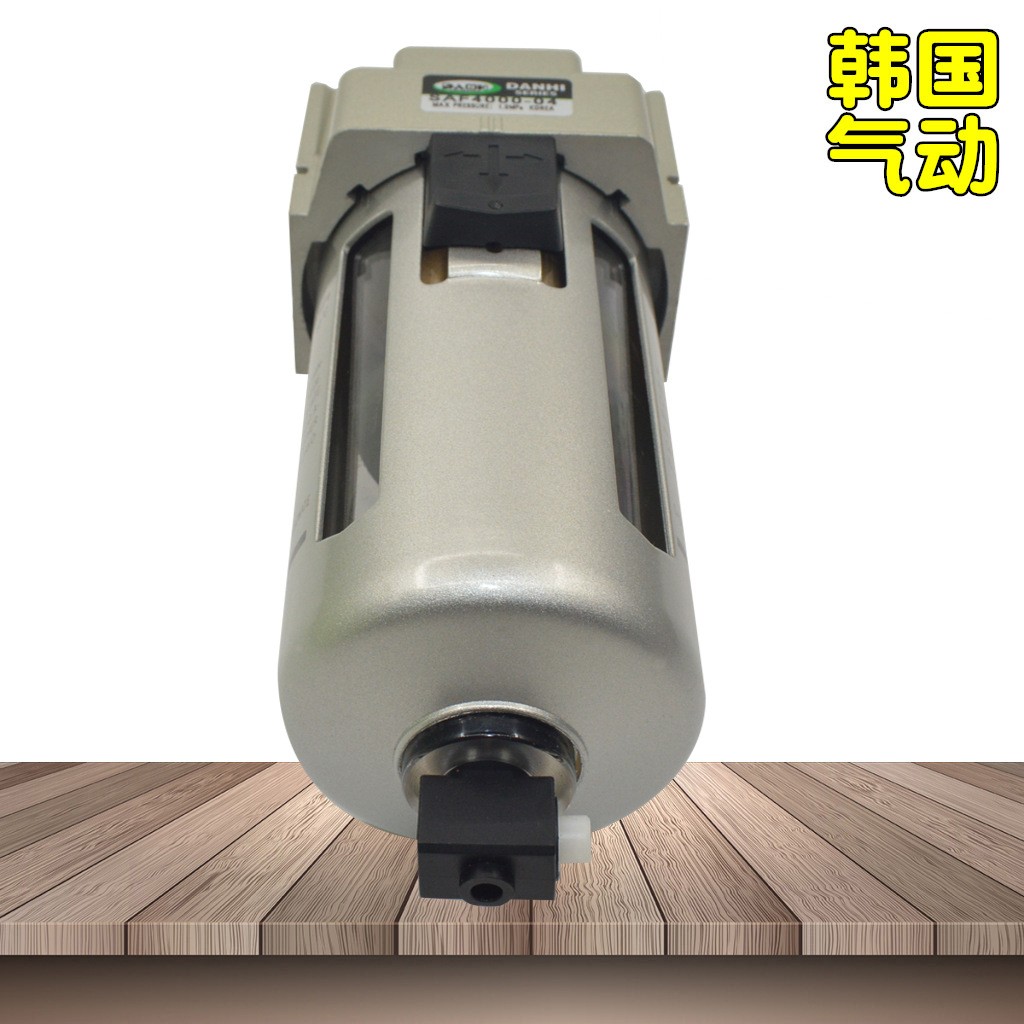 SAF4000-04压缩空气过滤油水分离器SMC型气源处理器