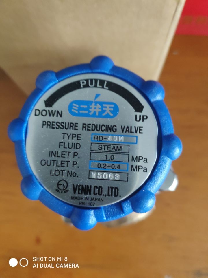 进口阀门-RD-40减压阀 日本阀天VENN丝口减压阀