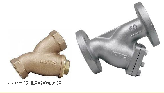KY-6日本阀天过滤器 进口阀门-VENN过滤器