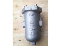 日本阀天VENN汽水分离器BA-5总代直供 上海