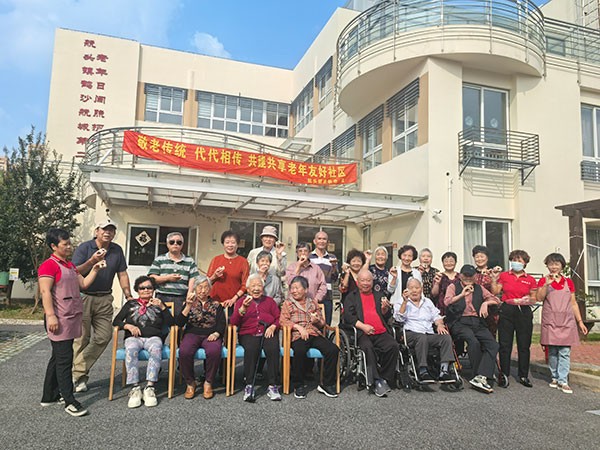 长者合影